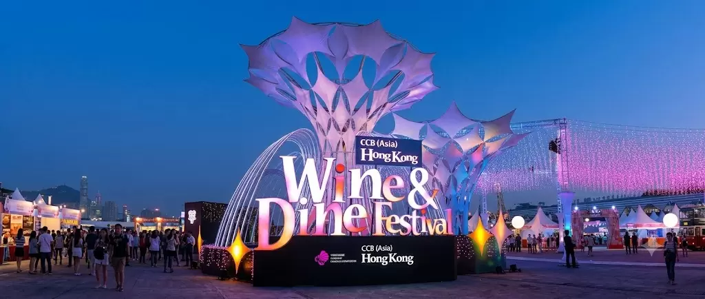 Hong Kong Wine & Dine Festival 2026: Genuss am Victoria Harbour